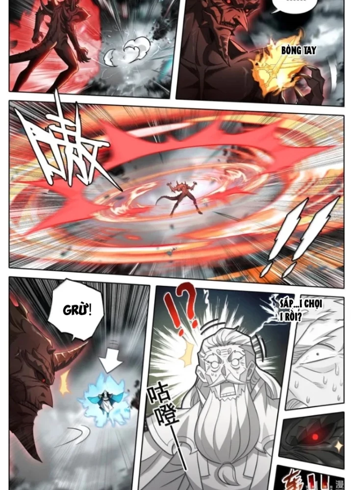 Phàm Nhân Tu Tiên Chapter 376 - 7