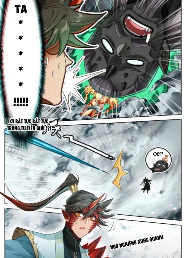 Phàm Nhân Tu Tiên Chapter 376 - 11