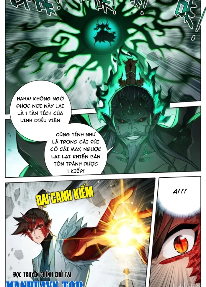 Phàm Nhân Tu Tiên Chapter 376 - 15