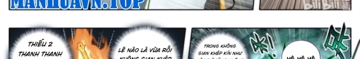 Phàm Nhân Tu Tiên Chapter 376 - 16