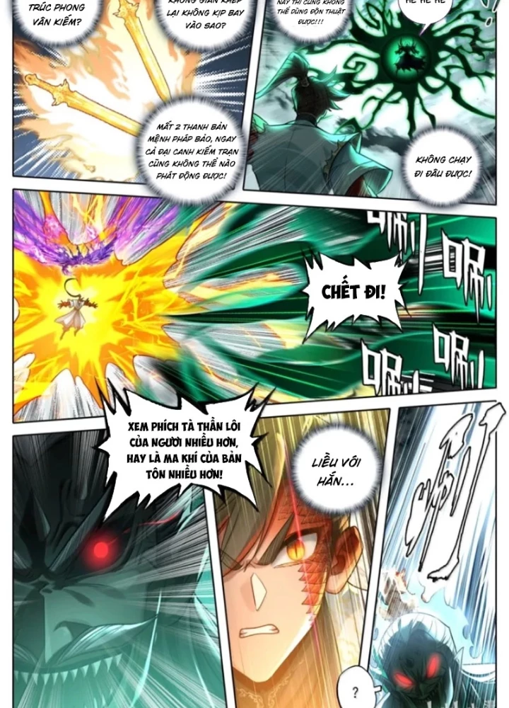 Phàm Nhân Tu Tiên Chapter 376 - 17