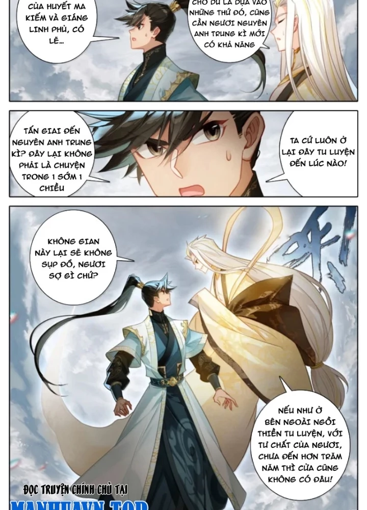 Phàm Nhân Tu Tiên Chapter 376 - 29