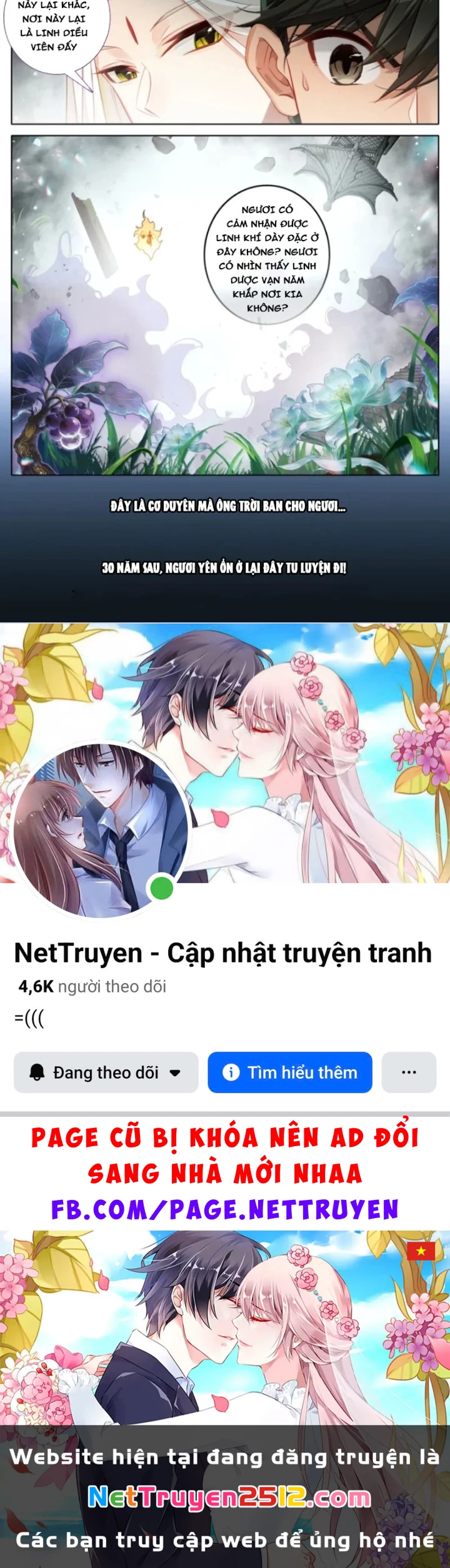 Phàm Nhân Tu Tiên Chapter 376 - 31