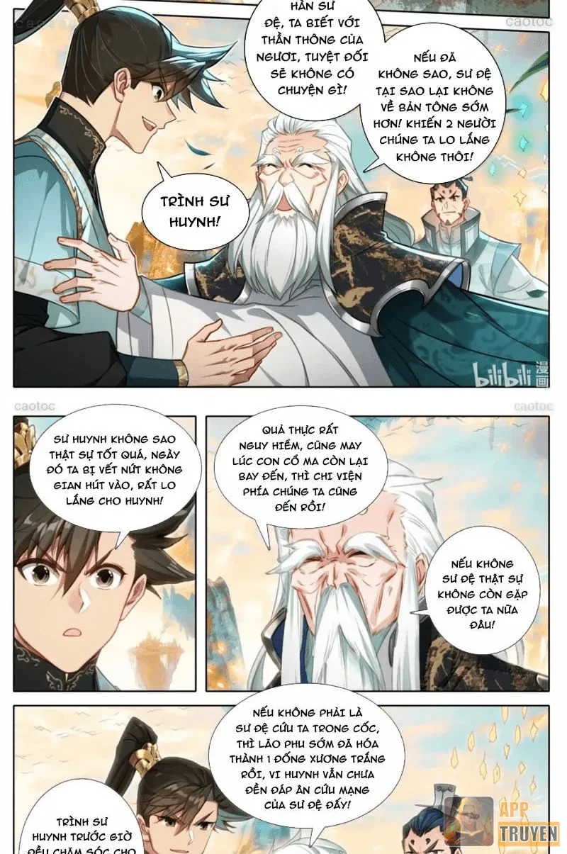 Phàm Nhân Tu Tiên Chapter 377 - 12