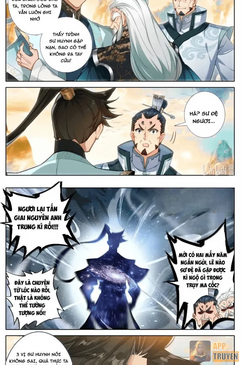 Phàm Nhân Tu Tiên Chapter 377 - 13