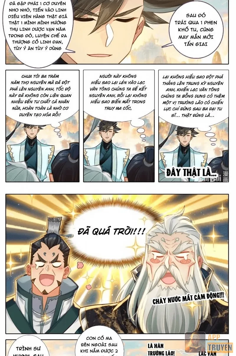 Phàm Nhân Tu Tiên Chapter 377 - 14