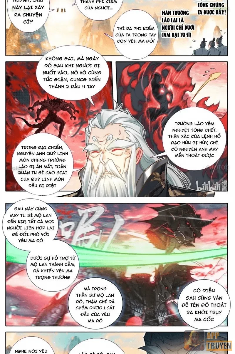 Phàm Nhân Tu Tiên Chapter 377 - 15