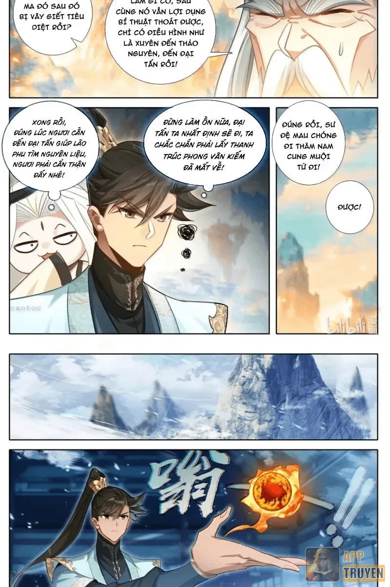 Phàm Nhân Tu Tiên Chapter 377 - 16