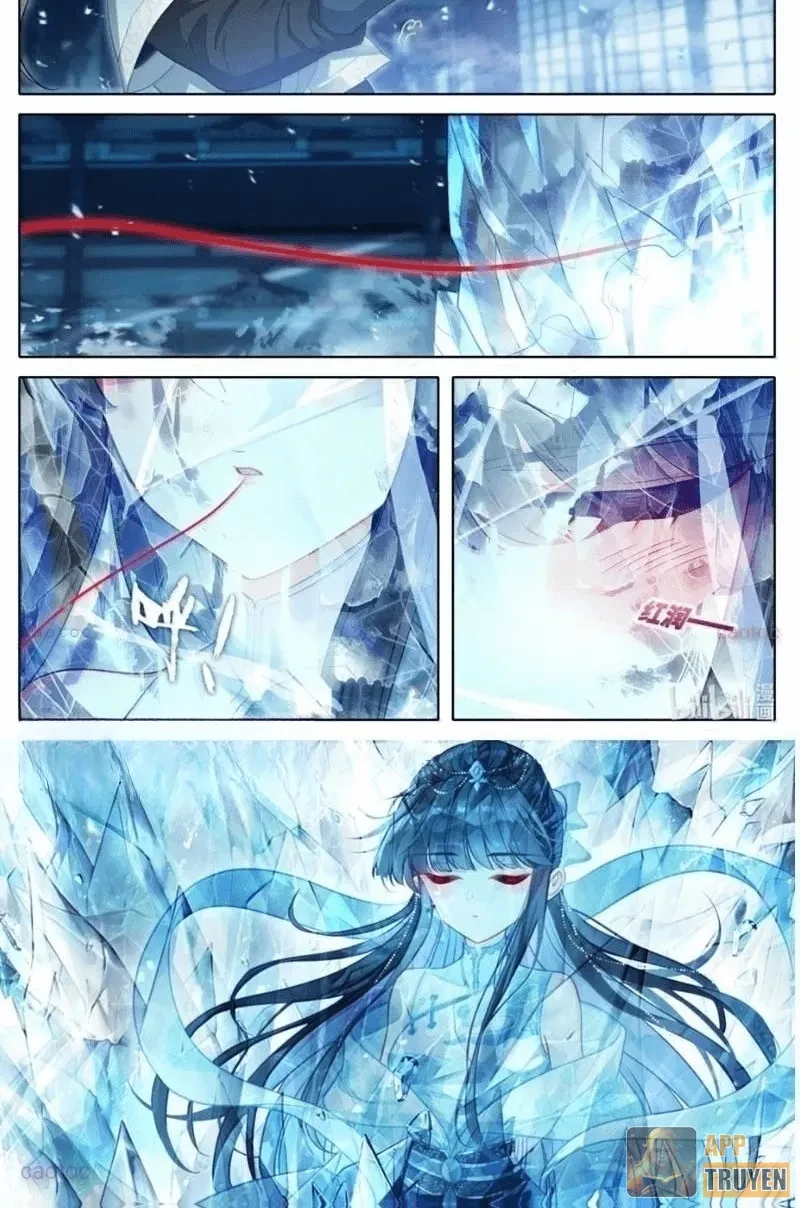 Phàm Nhân Tu Tiên Chapter 377 - 17