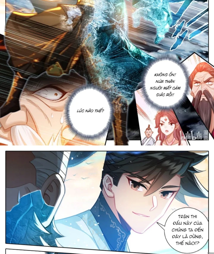 Phàm Nhân Tu Tiên Chapter 379 - 6