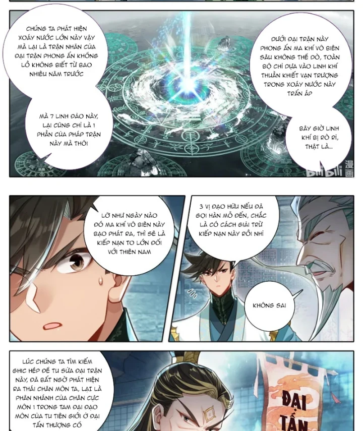 Phàm Nhân Tu Tiên Chapter 379 - 14