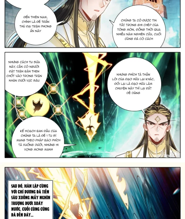 Phàm Nhân Tu Tiên Chapter 379 - 15