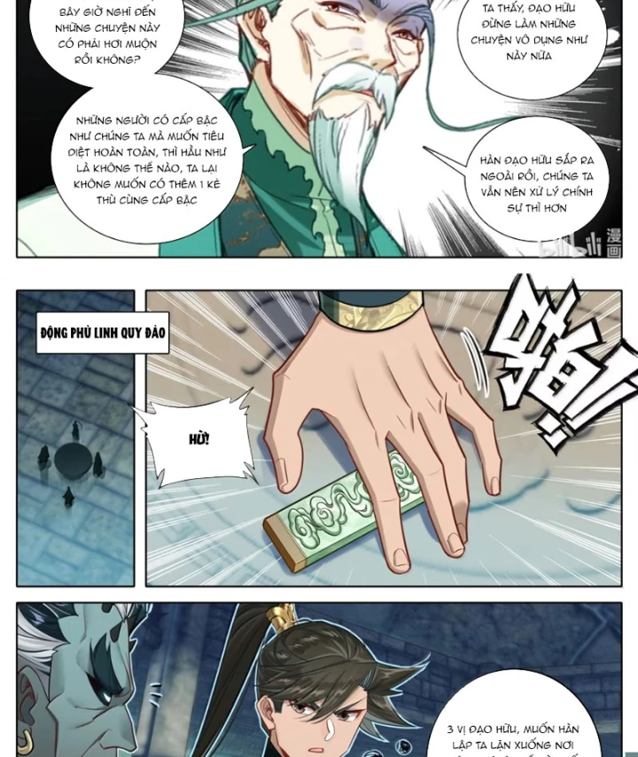 Phàm Nhân Tu Tiên Chapter 379 - 18