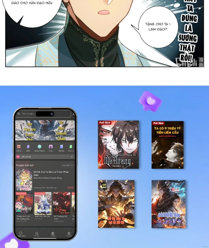 Phàm Nhân Tu Tiên Chapter 379 - 22