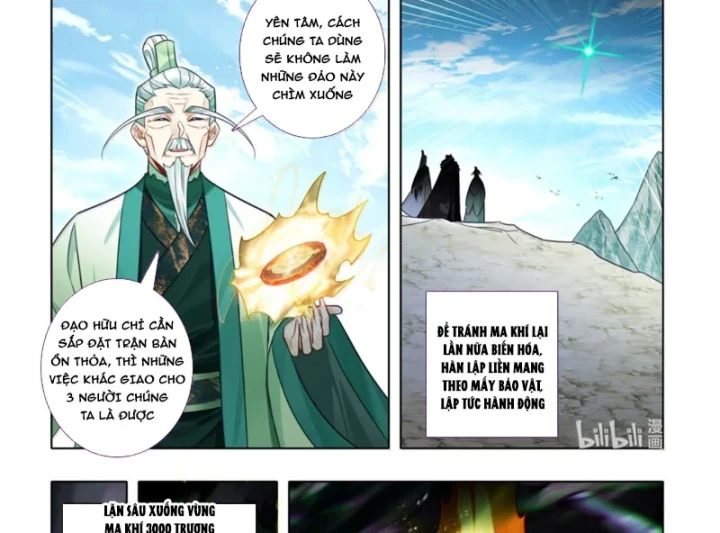 Phàm Nhân Tu Tiên Chapter 380 - 2