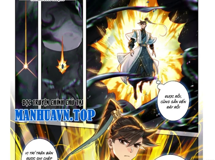 Phàm Nhân Tu Tiên Chapter 380 - 3