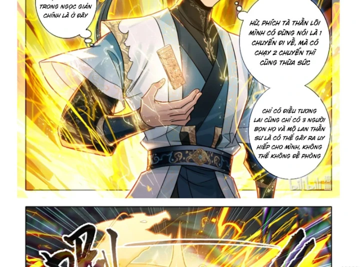 Phàm Nhân Tu Tiên Chapter 380 - 4