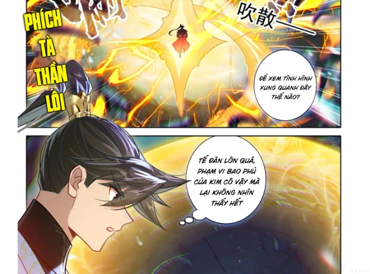 Phàm Nhân Tu Tiên Chapter 380 - 5