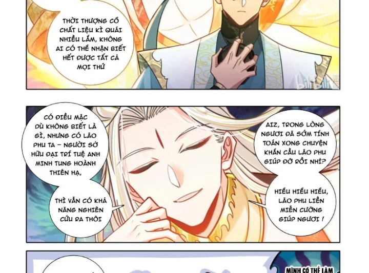 Phàm Nhân Tu Tiên Chapter 380 - 10