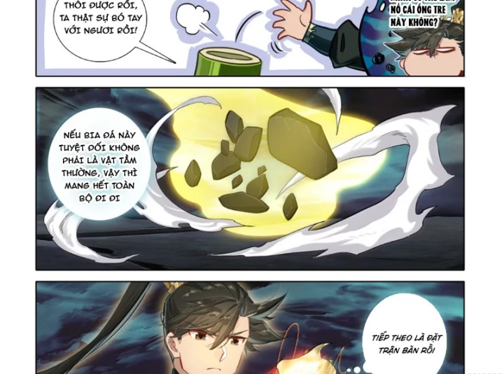 Phàm Nhân Tu Tiên Chapter 380 - 11