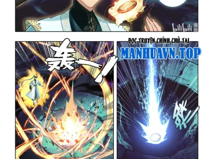 Phàm Nhân Tu Tiên Chapter 380 - 12