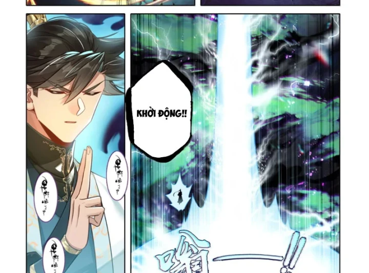 Phàm Nhân Tu Tiên Chapter 380 - 13