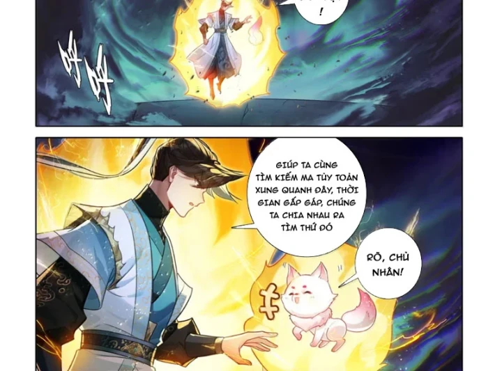 Phàm Nhân Tu Tiên Chapter 380 - 18