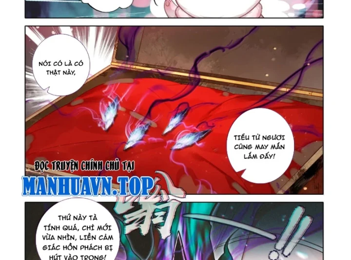 Phàm Nhân Tu Tiên Chapter 380 - 20