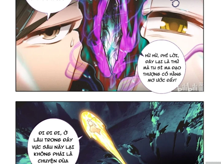 Phàm Nhân Tu Tiên Chapter 380 - 21