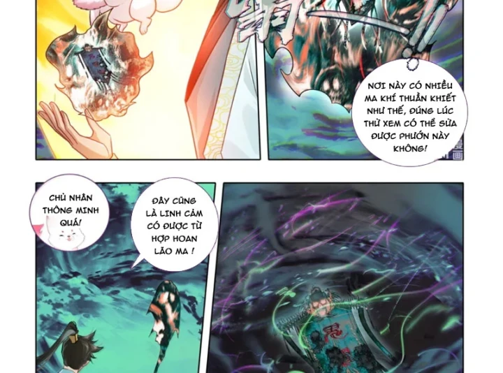 Phàm Nhân Tu Tiên Chapter 380 - 23