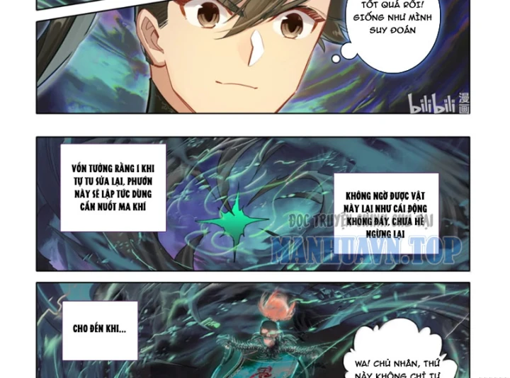 Phàm Nhân Tu Tiên Chapter 380 - 25