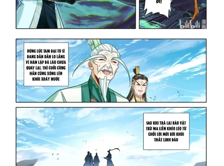 Phàm Nhân Tu Tiên Chapter 380 - 27