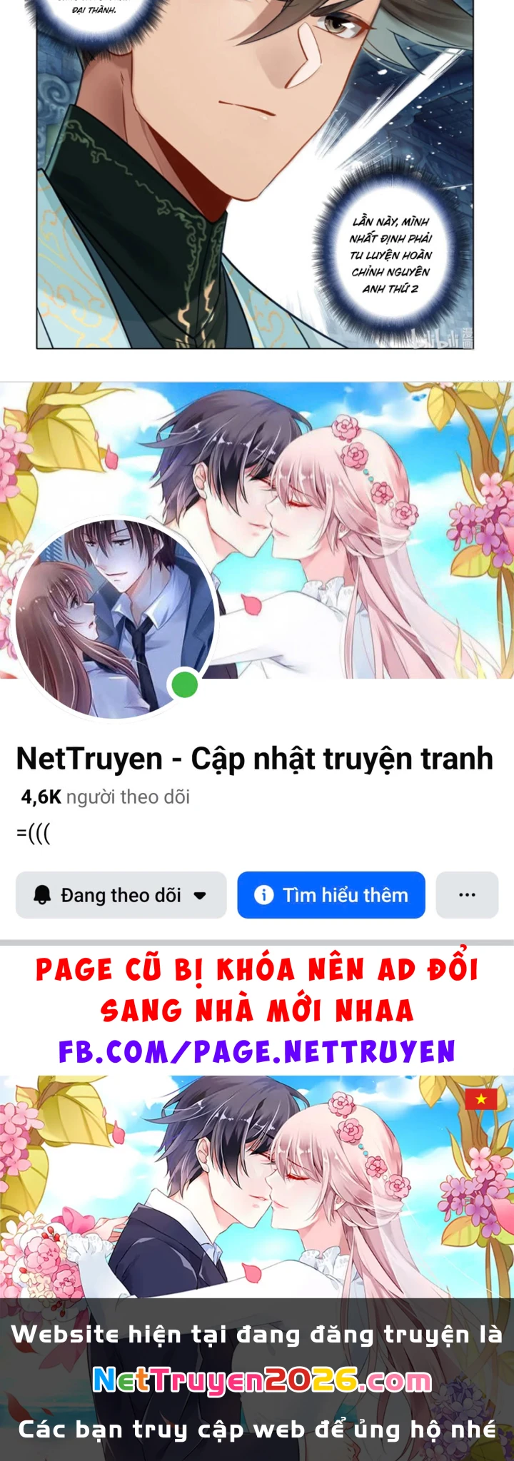 Phàm Nhân Tu Tiên Chapter 380 - 30