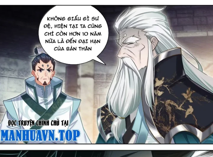 Phàm Nhân Tu Tiên Chapter 381 - 11