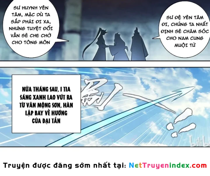 Phàm Nhân Tu Tiên Chapter 381 - 15