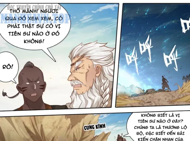 Phàm Nhân Tu Tiên Chapter 381 - 26