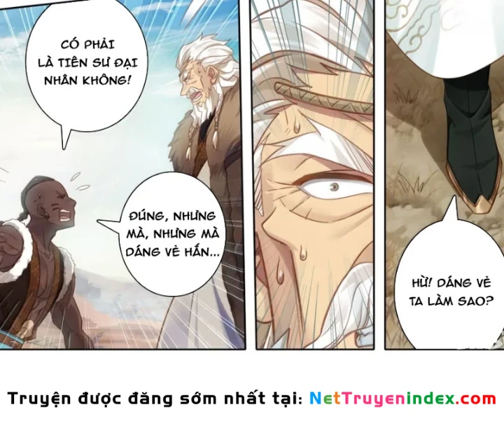 Phàm Nhân Tu Tiên Chapter 381 - 30