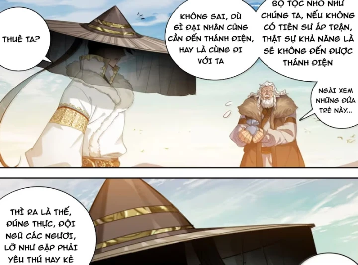 Phàm Nhân Tu Tiên Chapter 381 - 37