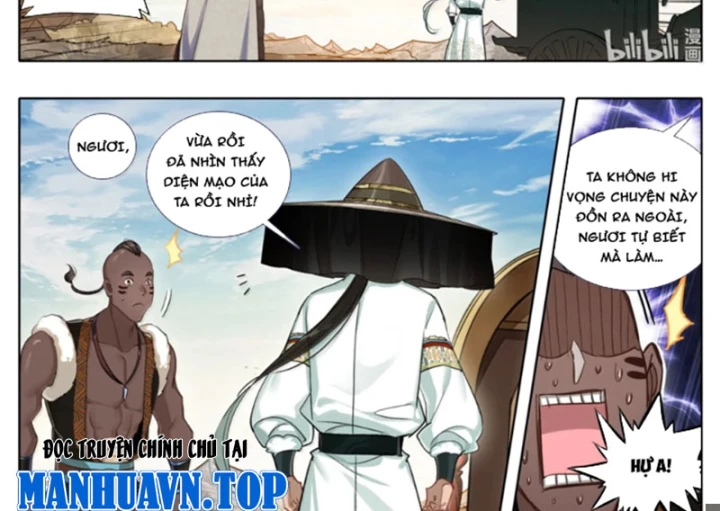 Phàm Nhân Tu Tiên Chapter 382 - 3
