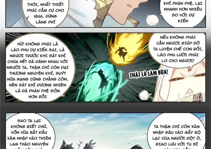 Phàm Nhân Tu Tiên Chapter 382 - 9