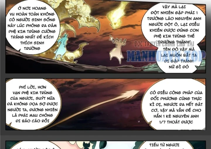 Phàm Nhân Tu Tiên Chapter 382 - 11