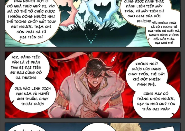 Phàm Nhân Tu Tiên Chapter 382 - 12