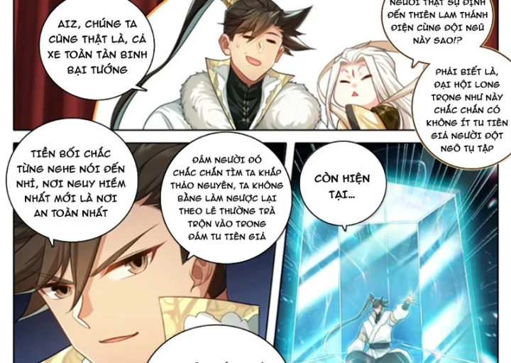 Phàm Nhân Tu Tiên Chapter 382 - 15