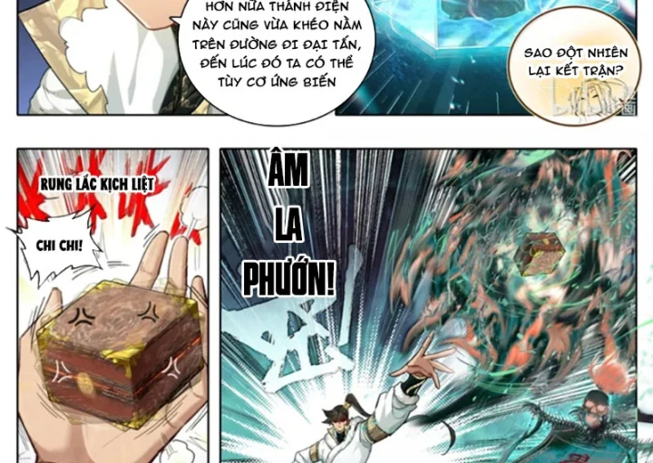 Phàm Nhân Tu Tiên Chapter 382 - 16