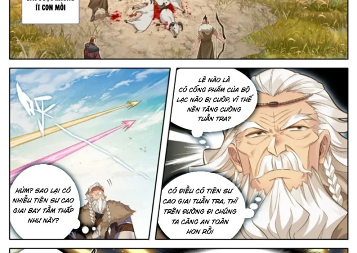 Phàm Nhân Tu Tiên Chapter 382 - 19