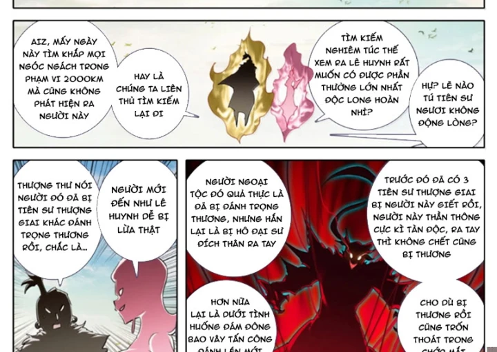 Phàm Nhân Tu Tiên Chapter 382 - 21