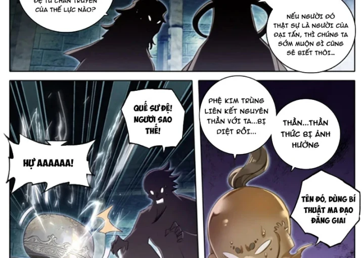 Phàm Nhân Tu Tiên Chapter 382 - 26
