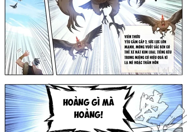 Phàm Nhân Tu Tiên Chapter 382 - 31