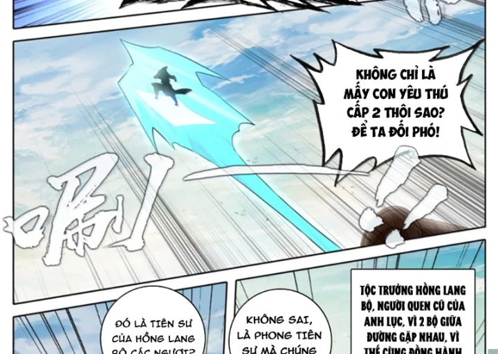 Phàm Nhân Tu Tiên Chapter 382 - 32