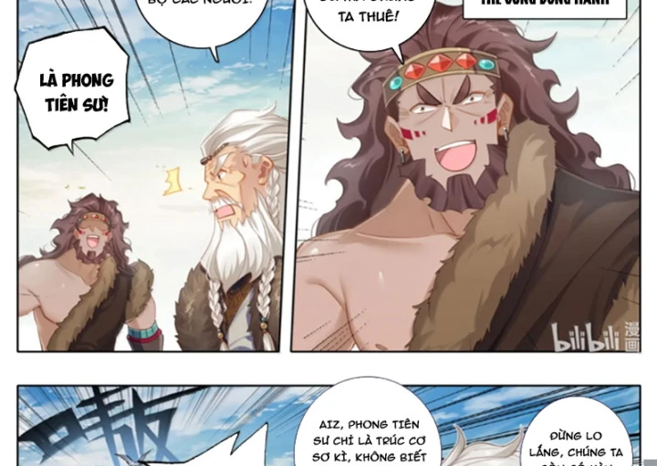 Phàm Nhân Tu Tiên Chapter 382 - 33